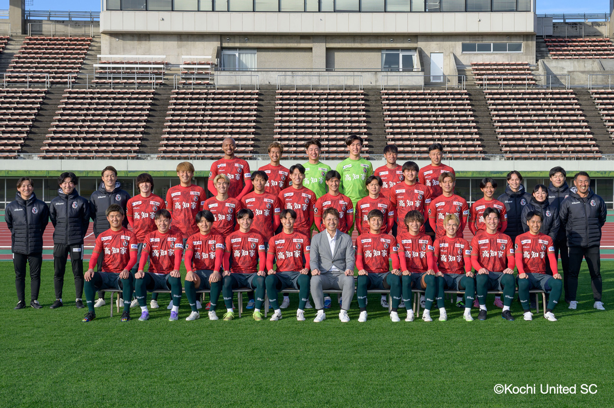 ATHLETA x Kochi United SC